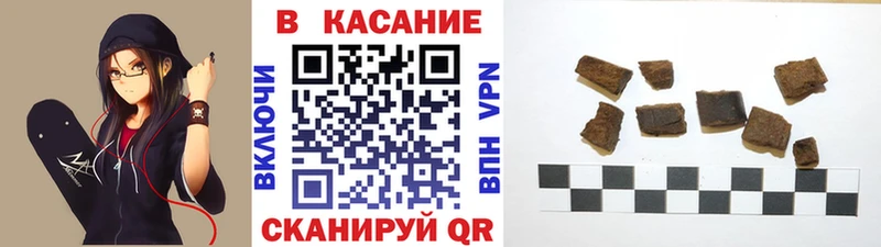 Наркотические вещества Лодейное Поле Cocaine  Мефедрон  МДМА  Гашиш  СК 