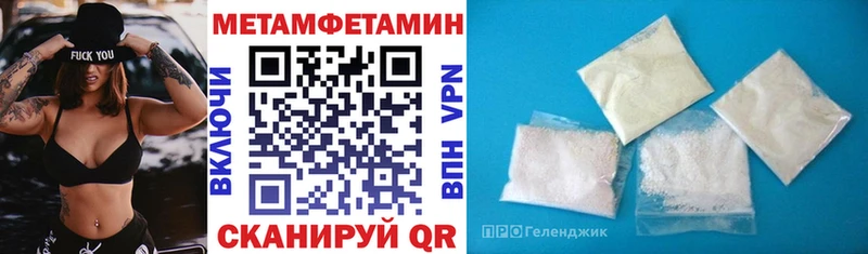 наркотики  Лодейное Поле  АМФ 97% 