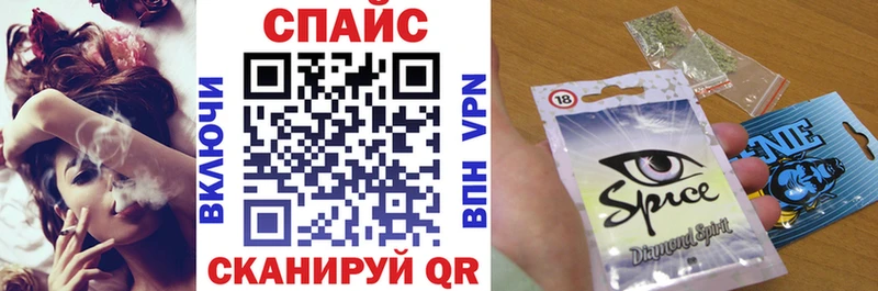 площадка наркотические препараты  Лодейное Поле  БУТИРАТ буратино 