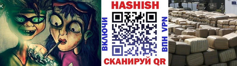 Гашиш 40% ТГК Лодейное Поле