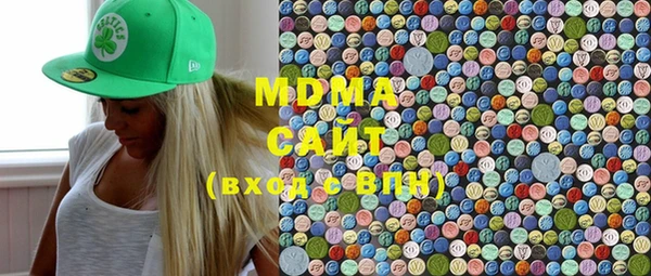 спайс Майский