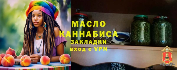 прущие грибы Медногорск