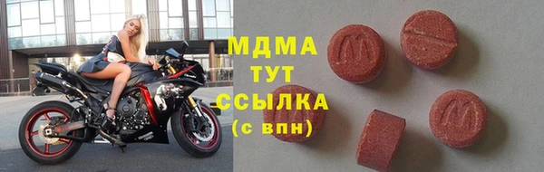 кокс Магас