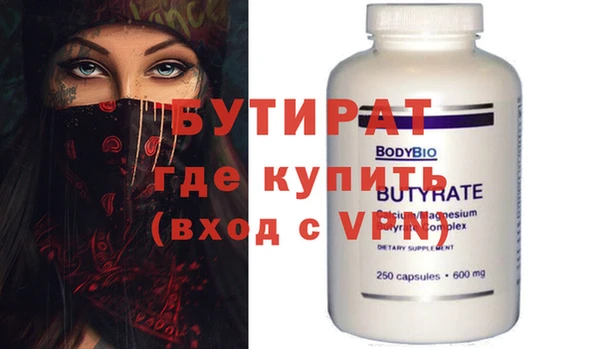 СК Вуктыл