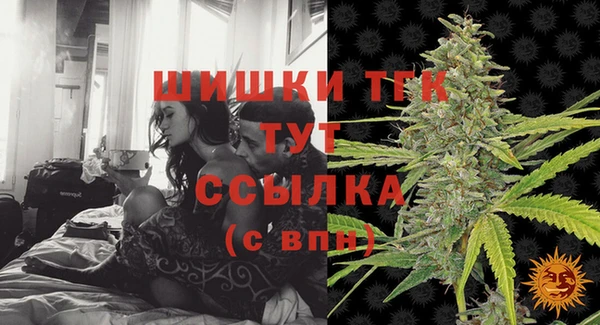а пвп мука Магадан