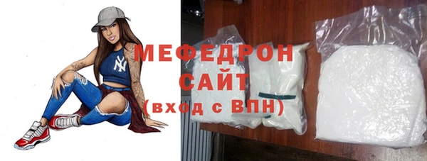 СК Вуктыл