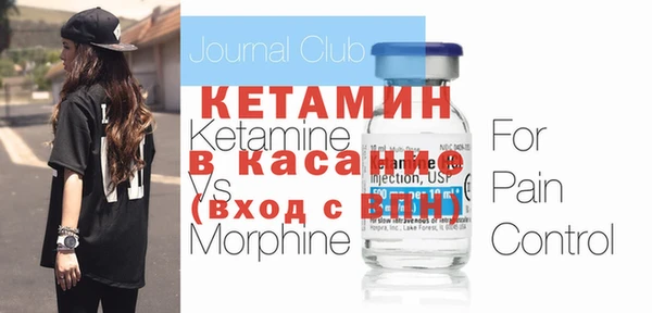 индика Мегион