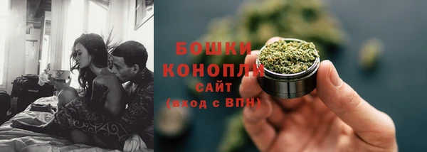 mdma Всеволожск