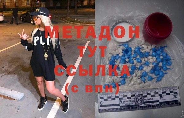 mdma Всеволожск