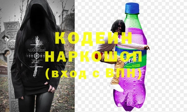 кокс Магас