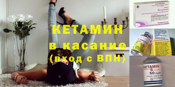 спайс Майский