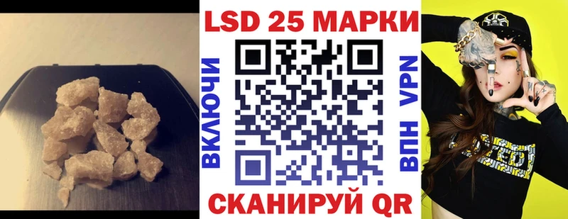 ЛСД экстази ecstasy  Лодейное Поле 