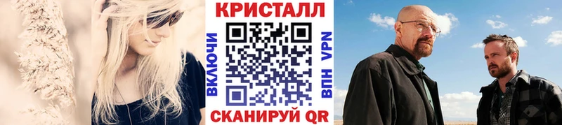мориарти как зайти  как найти закладки  Лодейное Поле  Первитин пудра 