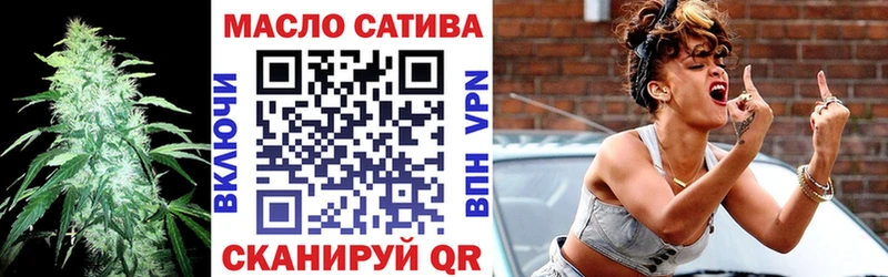 ТГК вейп с тгк  Лодейное Поле 